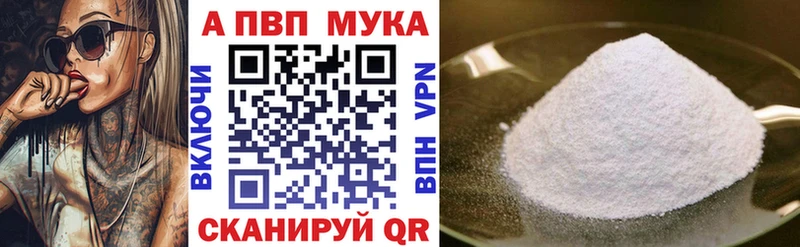 Цена Похвистнево Канабис  МЕТАМФЕТАМИН  Альфа ПВП  Галлюциногенные грибы  omg зеркало  Cocaine  ГАШИШ 