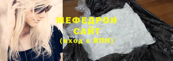 сатива Лагань