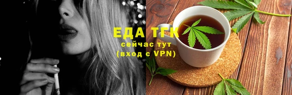 марки lsd Ахтубинск