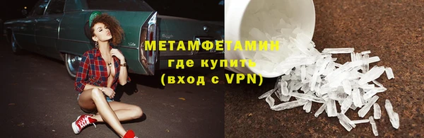 не бодяженный Ладушкин