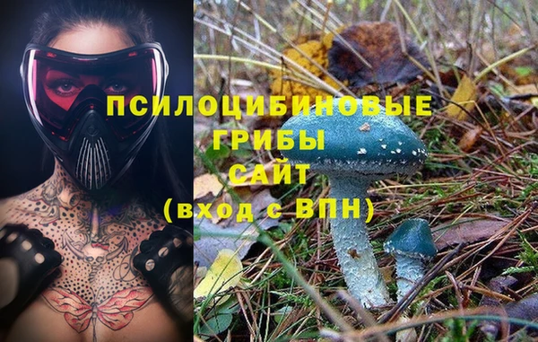 бутик Аша