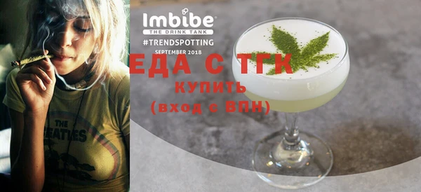 не бодяженный Ладушкин
