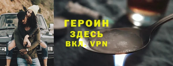 индика Аксай