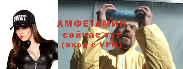не бодяженный Ладушкин