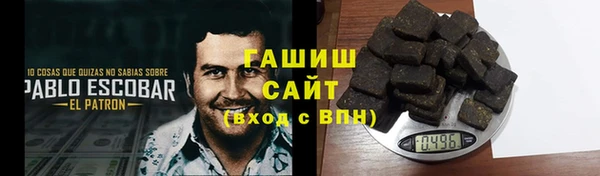 мдпв Алапаевск