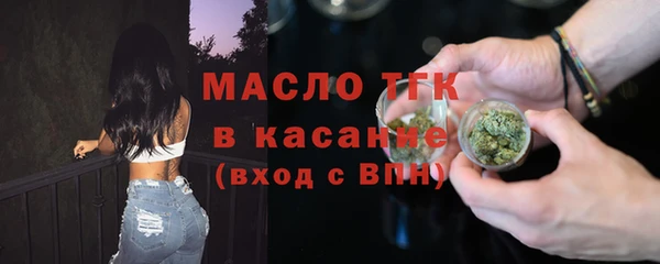 сатива Лагань