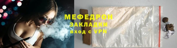 не бодяженный Ладушкин