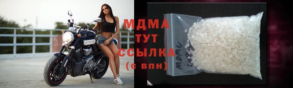 кокаин премиум Бабаево