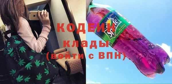 марки lsd Ахтубинск