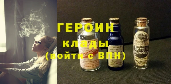 не бодяженный Ладушкин
