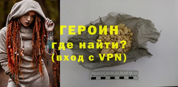 сатива Лагань
