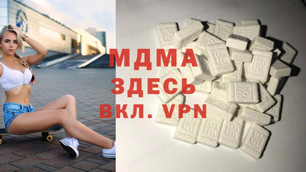 сатива Лагань