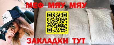 амф Гагарин