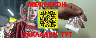 дмт Гай