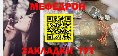 дмт Гай