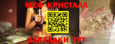 амфетамин Гатчина