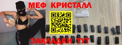 дмт Гай