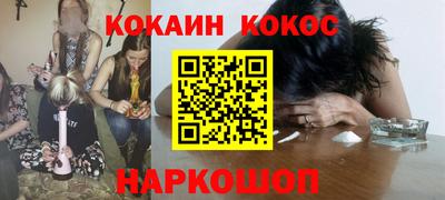 дмт Гай