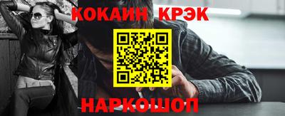 амф Гагарин