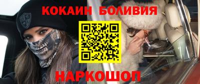 дмт Гай