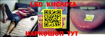 амфетамин Гатчина