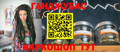 амфетамин Гатчина