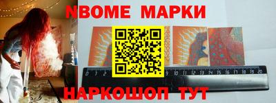 амф Гагарин