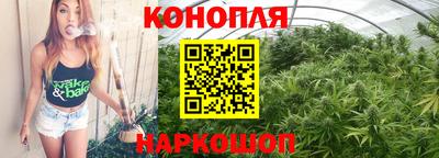 амфетамин Гатчина