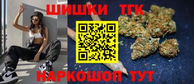 амф Гагарин