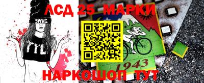 амф Гагарин