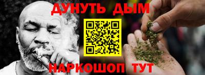 амфетамин Гатчина