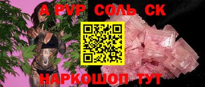 амф Гагарин