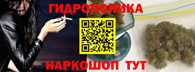 амфетамин Гатчина