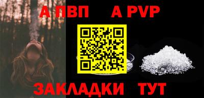 амф Гагарин