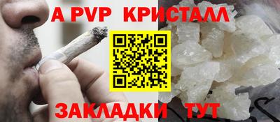 амфетамин Гатчина