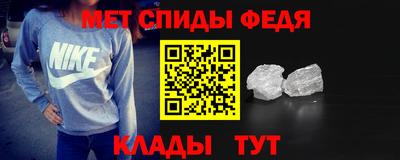 дмт Гай