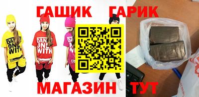 амфетамин Гатчина