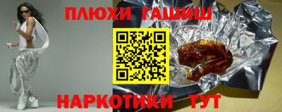 амф Гагарин