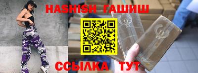 амфетамин Гатчина