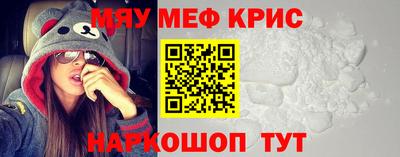 амфетамин Гатчина
