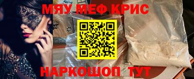 амф Гагарин