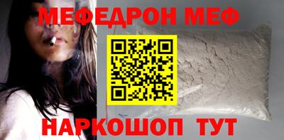 амф Гагарин
