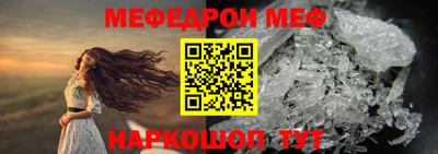 амфетамин Гатчина