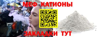 дмт Гай