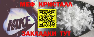 амфетамин Гатчина