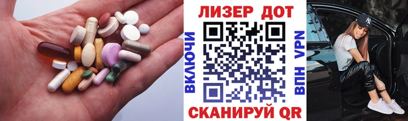 Лсд 25 экстази ecstasy  Похвистнево 