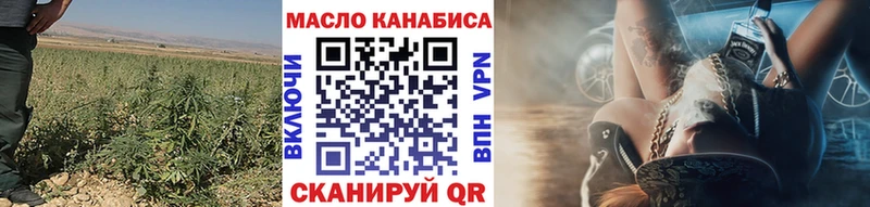 Дистиллят ТГК Wax  сколько стоит  Похвистнево 