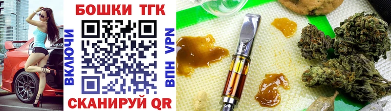 магазин    Похвистнево  Канабис SATIVA & INDICA 